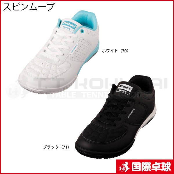 ��ͽ���ʡۥ��ԥ�ࡼ��