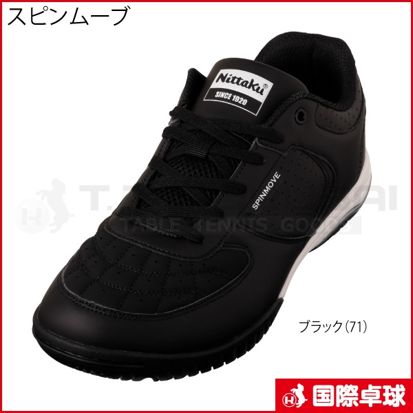 ��ͽ���ʡۥ��ԥ�ࡼ��