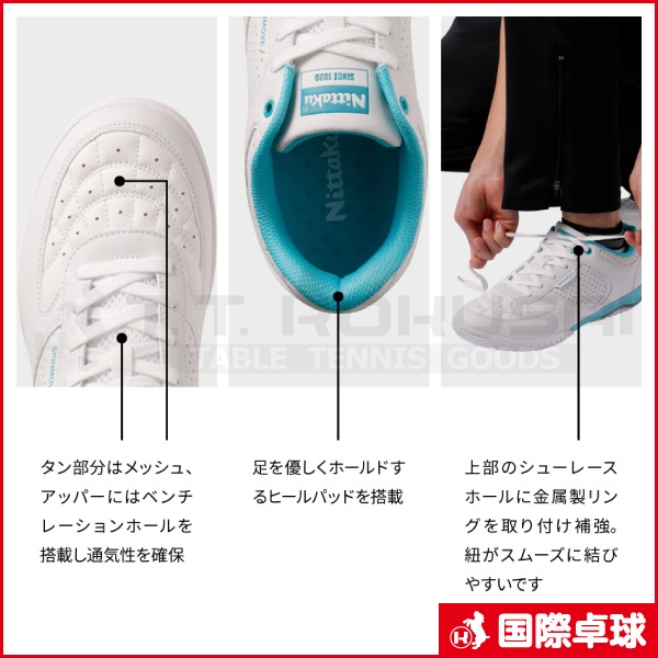 ��ͽ���ʡۥ��ԥ�ࡼ��