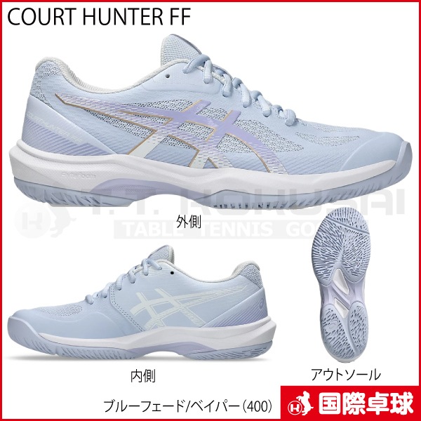 COURT HUNTER FF (�����ȥϥ󥿡�FF�ˡʽ����ѡ�