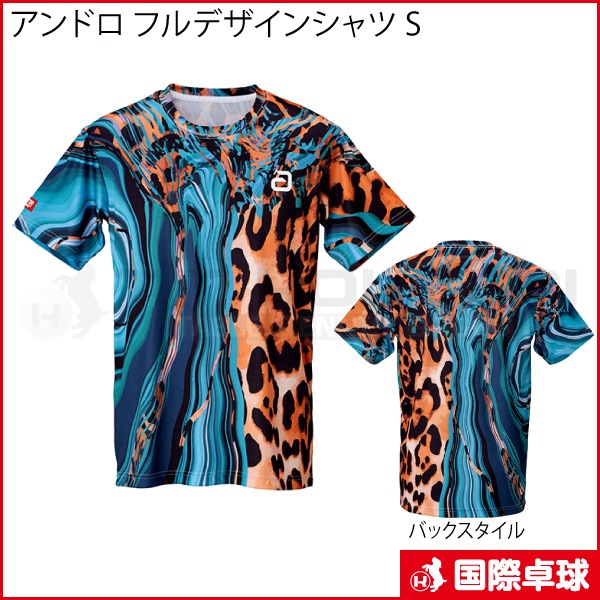 �ڸ����ʡۥ���ɥ� �ե�ǥ����󥷥�� S