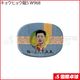 ���祦�ҥ祦ζ5 W968