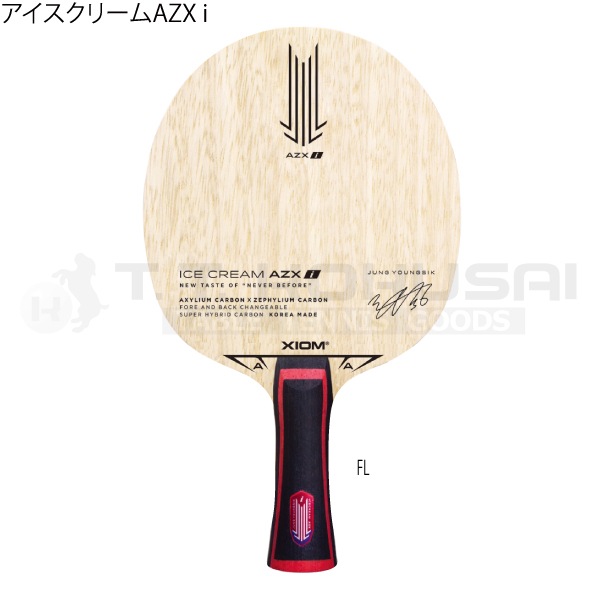 ���������꡼��AZX i