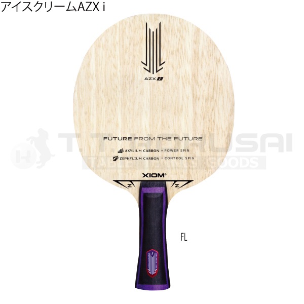 ���������꡼��AZX i