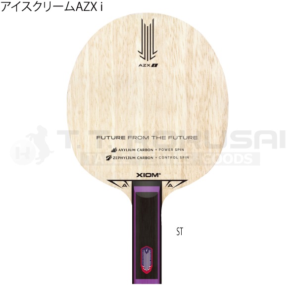 ���������꡼��AZX i