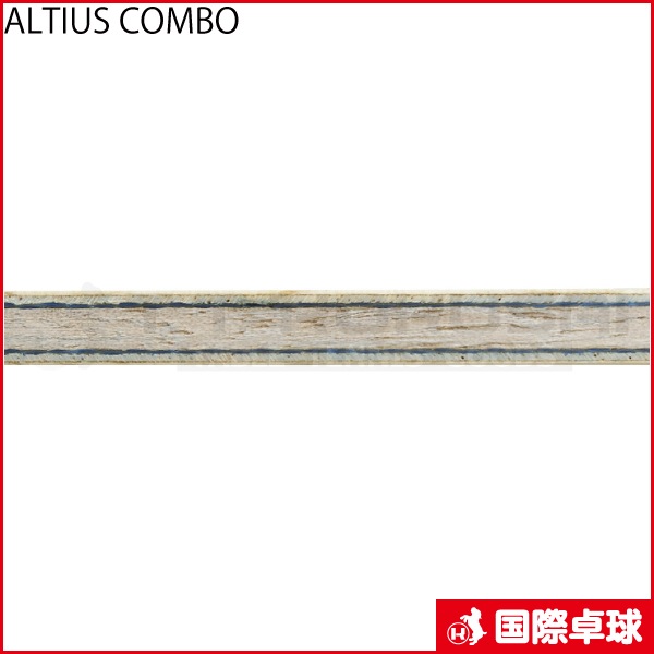 ALTIUS COMBO