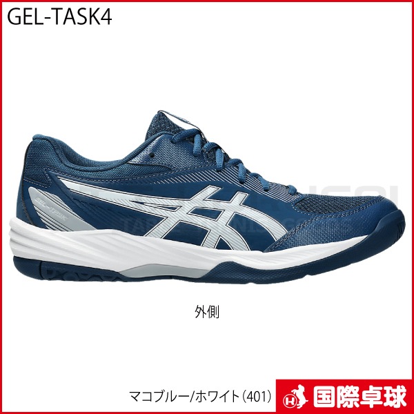 GEL-TASK4 (����-������4��