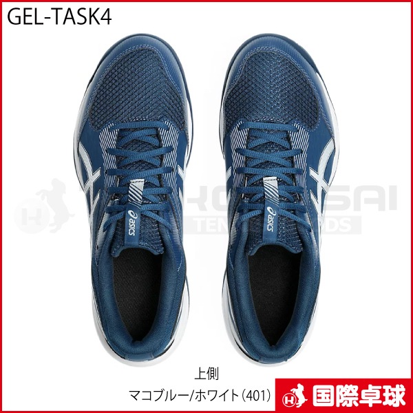 GEL-TASK4 (����-������4��