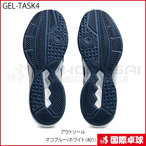 GEL-TASK4 (����-������4��
