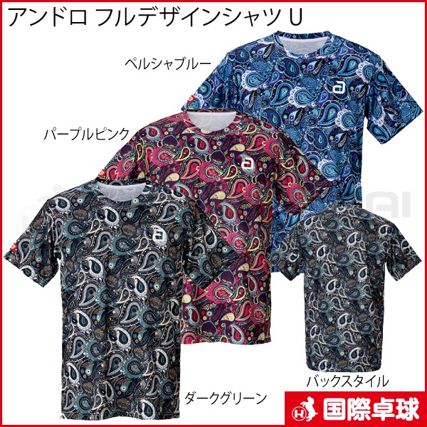 �ڸ����ʡۥ���ɥ� �ե�ǥ����󥷥�� U