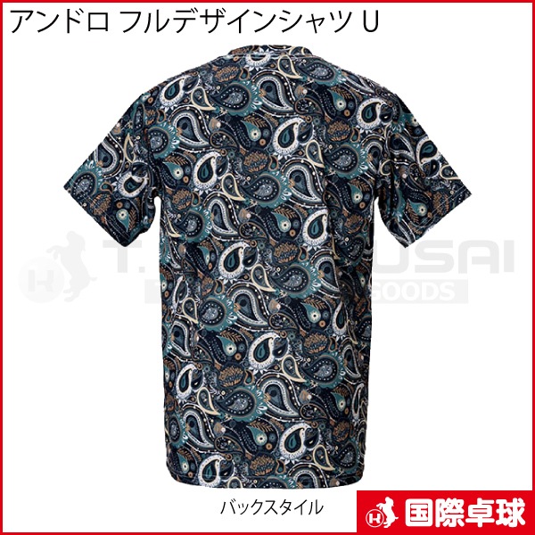 �ڸ����ʡۥ���ɥ� �ե�ǥ����󥷥�� U