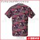 �ڸ����ʡۥ���ɥ� �ե�ǥ����󥷥�� U