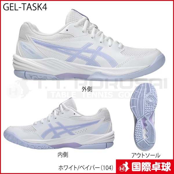 GEL-TASK4 �ʥ���-������4�ˡʽ����ѡ�