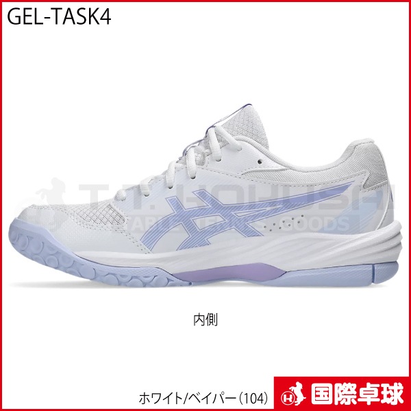 GEL-TASK4 �ʥ���-������4�ˡʽ����ѡ�