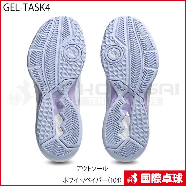 GEL-TASK4 �ʥ���-������4�ˡʽ����ѡ�