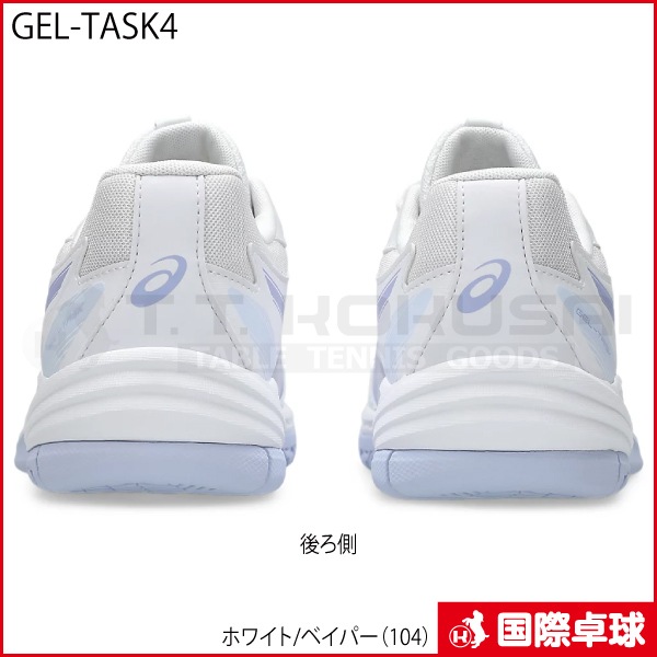 GEL-TASK4 �ʥ���-������4�ˡʽ����ѡ�