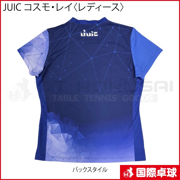 JUIC �����⡦�쥤�ҥ�ǥ�������