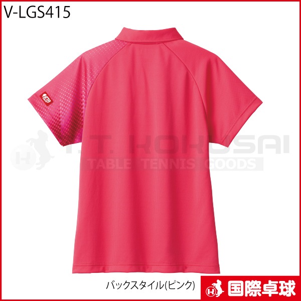 V-LGS415