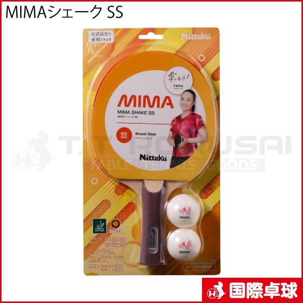 MIMA�������� SS