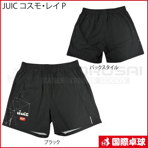 JUIC �����⡦�쥤 P