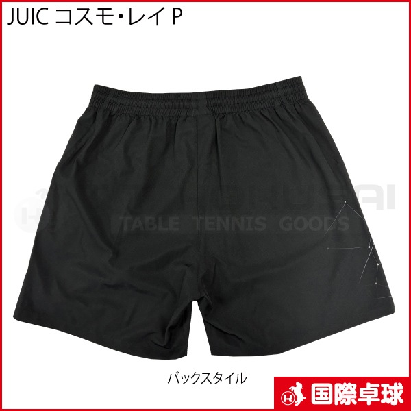 JUIC �����⡦�쥤 P