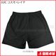 JUIC �����⡦�쥤 P