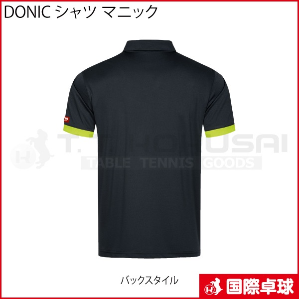 ͽʡDONIC  ޥ˥å