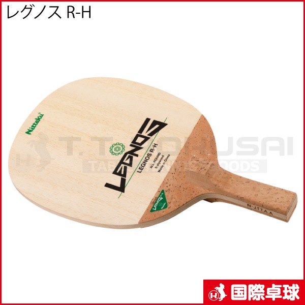 �쥰�Υ� R-H