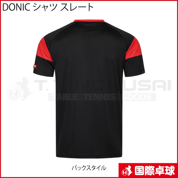 DONIC ����� ���졼��