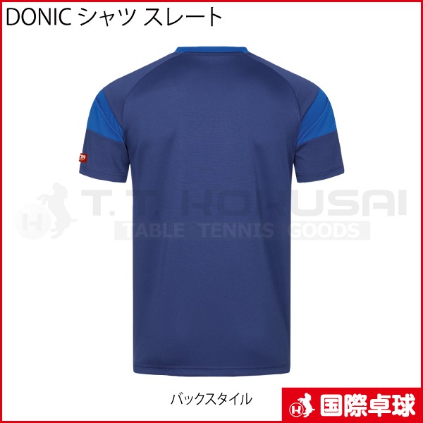 DONIC ����� ���졼��