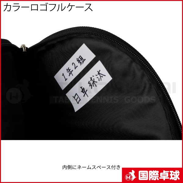 ���顼�����ե륱����