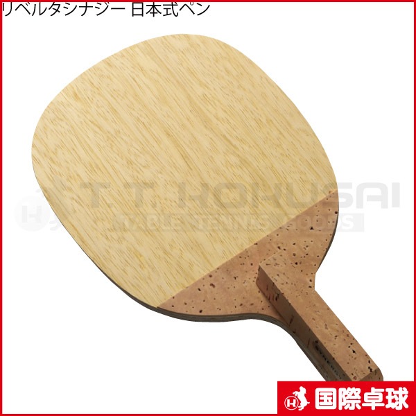 ��٥륿�����ʥ��� ���ܼ��ڥ�