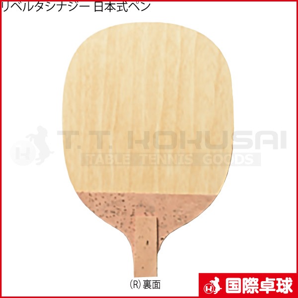 ��٥륿�����ʥ��� ���ܼ��ڥ�