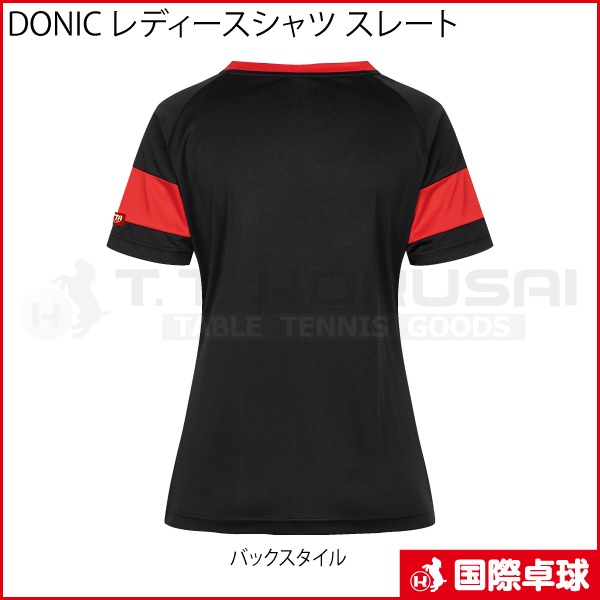 DONIC ǥ 졼
