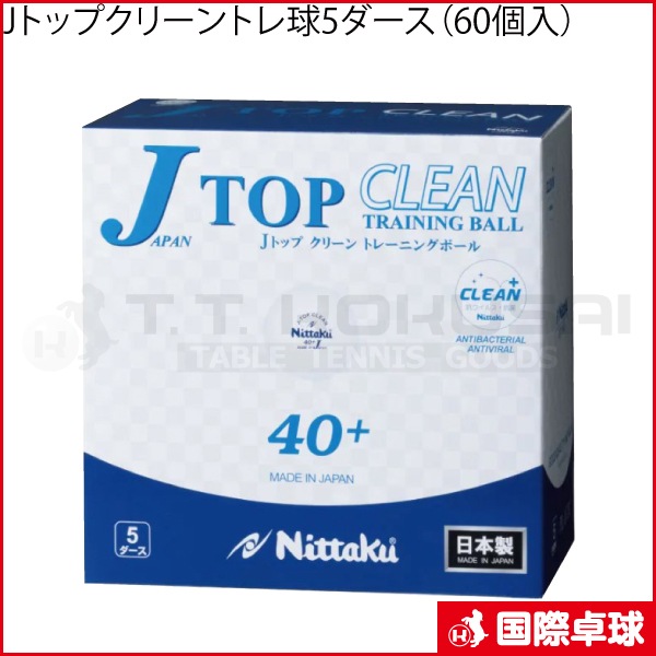 J�ȥåץ��꡼��ȥ��5��������60������