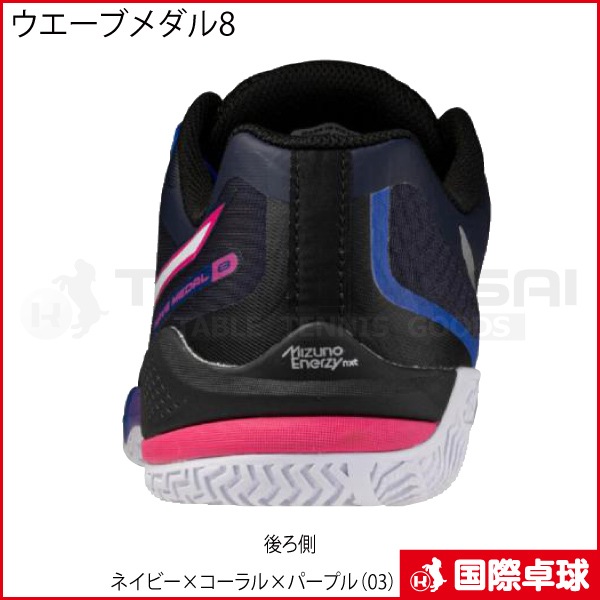�ڸ����ʡۥ������֥����8��03��