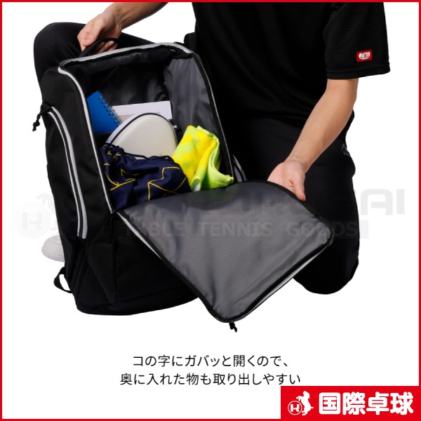 ���åץ饤�ȥǥ��ѥå�