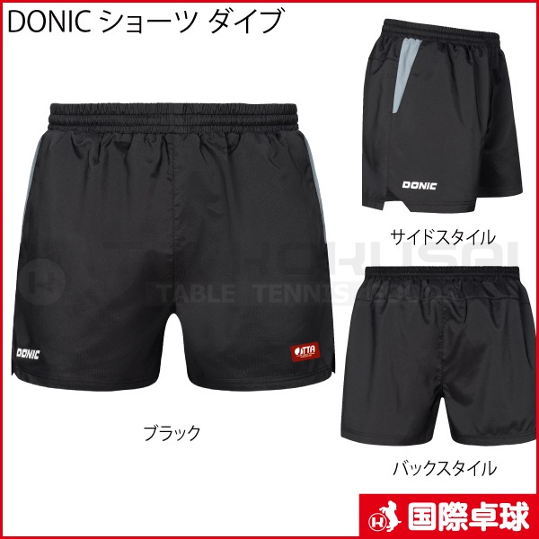 DONIC ���硼�� ������