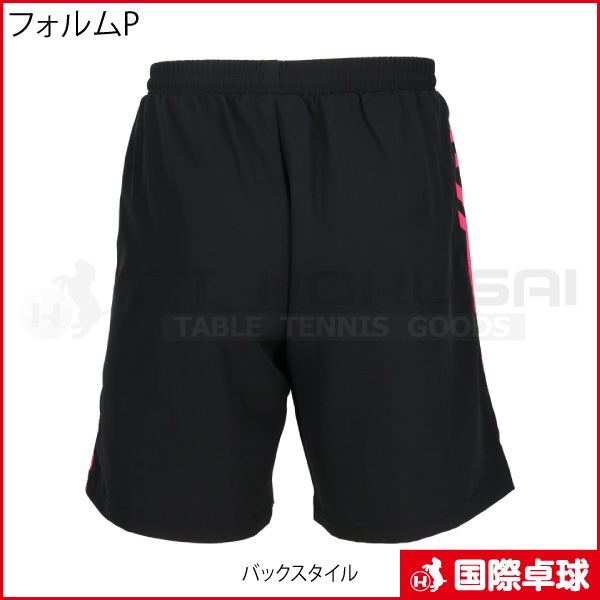 JUIC �ե����P