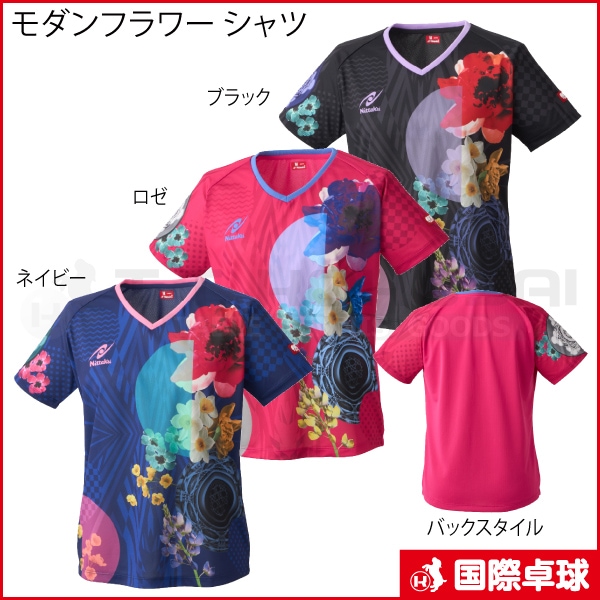 �����ե� �����