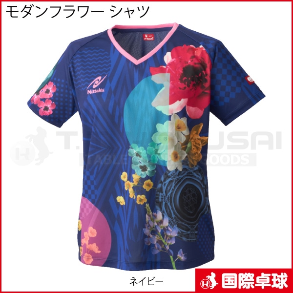 �����ե� �����