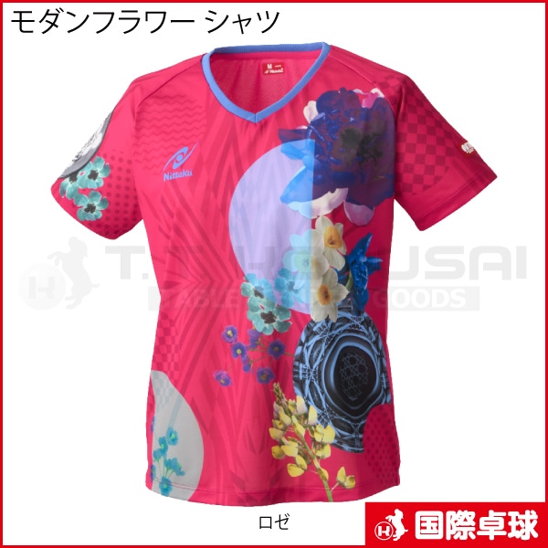 �����ե� �����