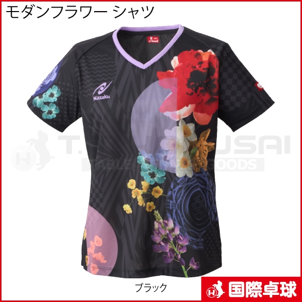 �����ե� �����