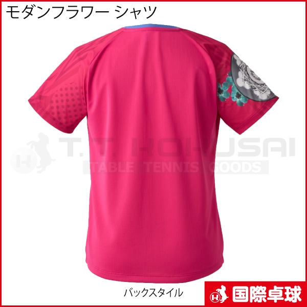 �����ե� �����