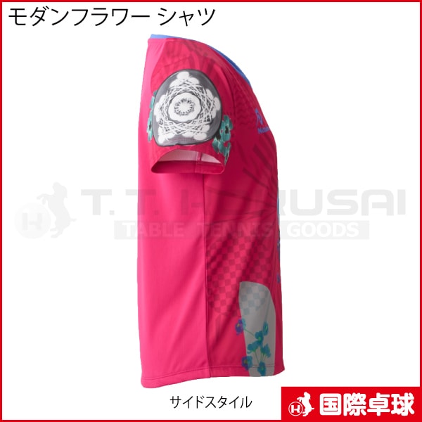 �����ե� �����