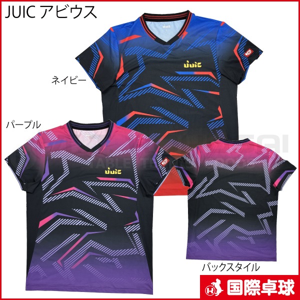 JUIC ���ӥ���