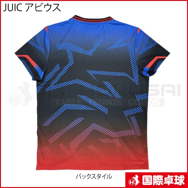 JUIC ���ӥ���