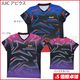 JUIC ���ӥ���