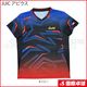 JUIC ���ӥ���