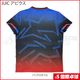 JUIC ���ӥ���